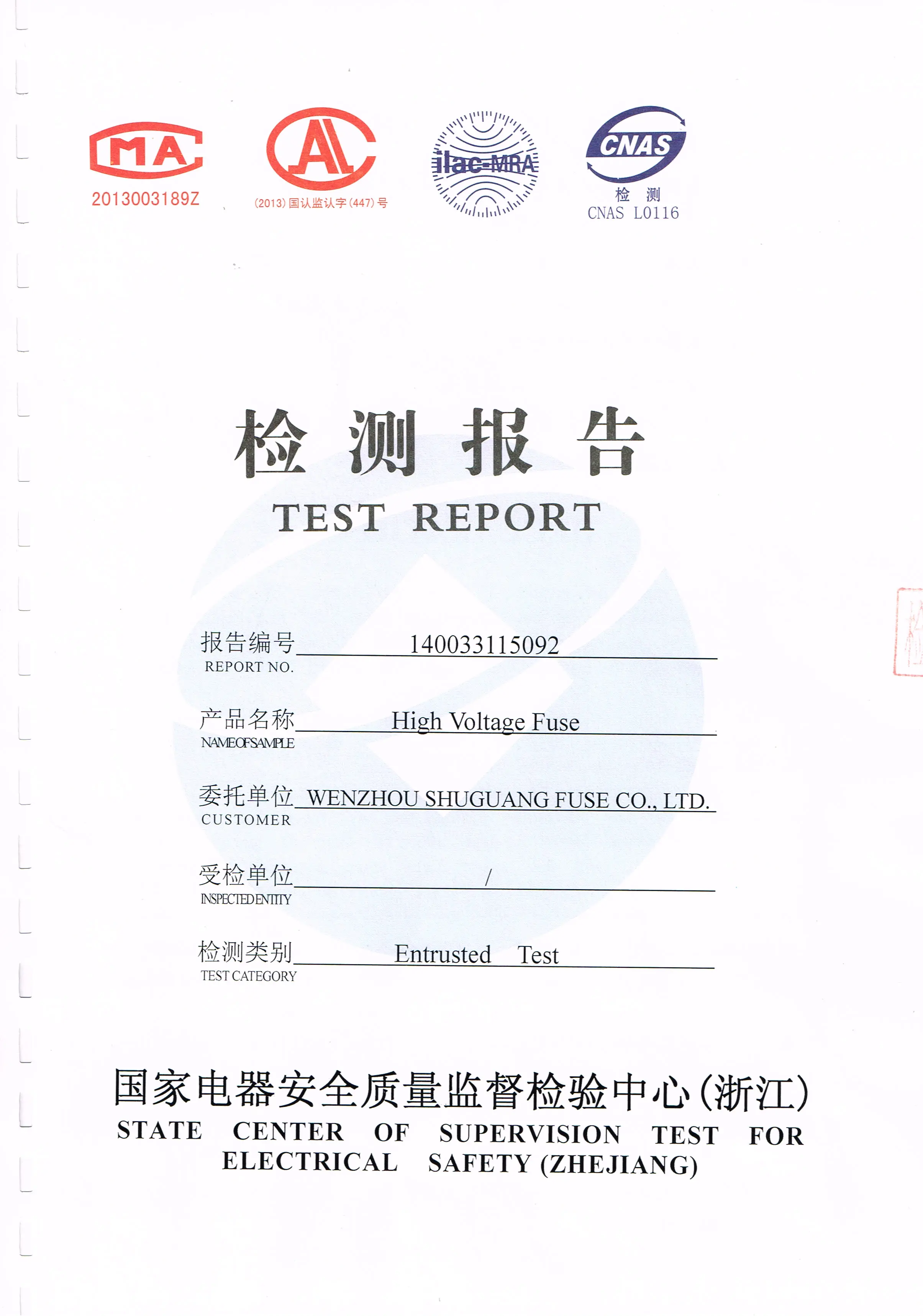 cnas
