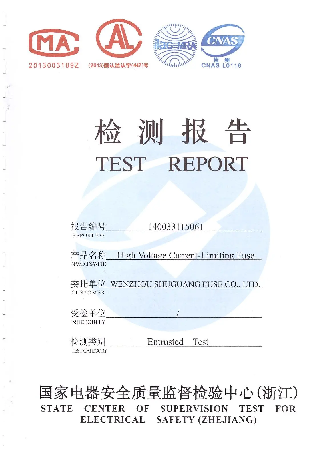 test